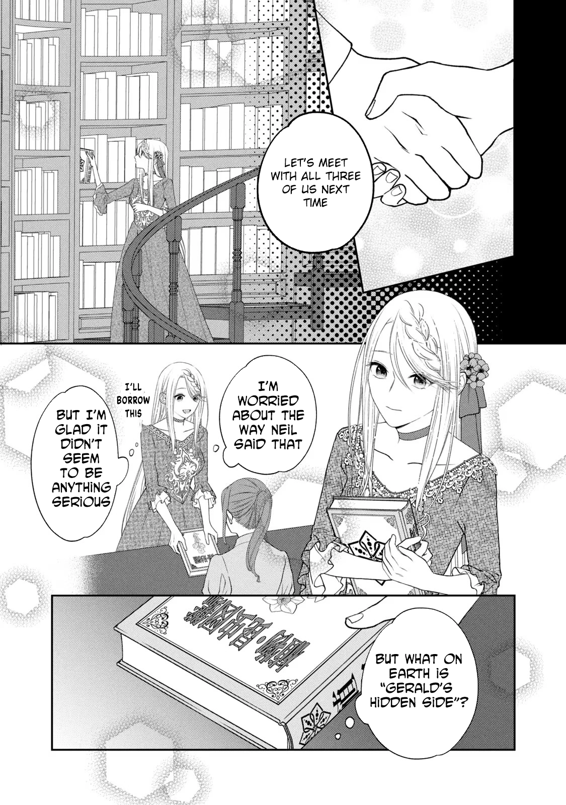 The Knight Who Dumped Me After My 10-Year Possession Keeps Begging Me Back Chapter 4 Page 21